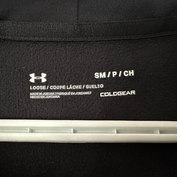Under Armour โข Fleece Full Zip Hooded Jacket โข Small โข Black โข Coldgear - Picture 14 of 14